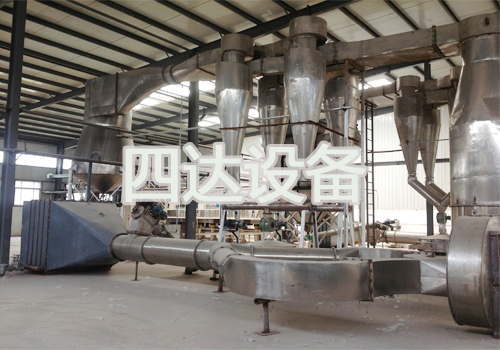 91视频下载安装小麥澱粉烘幹機 91视频下载安装小麥澱粉烘幹機