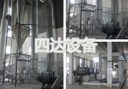91视频下载安装无限看機械