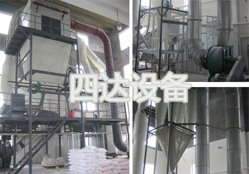 91视频下载安装无限看設備